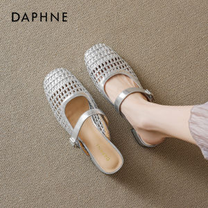 Daphne | Dép Nữ Mũi Hở Đế Thô Dệt