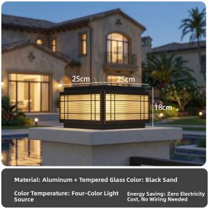 QIANQIU | Outdoor Waterproof Pillar Light
