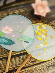 Bộ Đồ Thủ Công Thêu Quạt Hanfu Phong Cách Cổ Điển Quà Tặng DIY Thêu Thủ Công Chất Liệu Vải Sợi Lanh Tinh Tế Trung Quốc