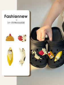 Cat Dog Hole Shoe Buckle Accessories DIY Decorations Crocs Slippers Shoe Flowers Caroll Shoes Footwear Accessories