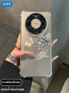 UGP | Transparent Crystal Butterfly Full-body Drop-resistant Phone Shell