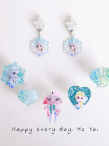 ENEN | Princess Style No Piercing Jewelry