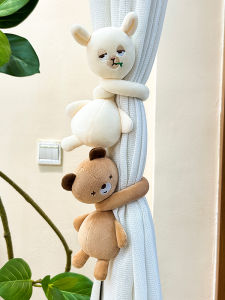 Cute Fuzzy Decorative Curtain Tie Cartoon Toy