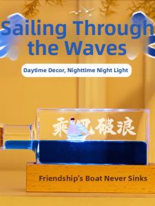 LAIZIXINGXINGDELIPIN | Gifts For Boys And Girls Friendship Message In A Bottle