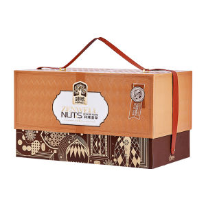 ZENWELL | Gourmet Mixed Nuts and Dried Fruit Gift Box 2300g
