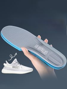 XIANZHAO | แผ่นรองรองเท้ากีฬา椰子350 ทรงสูง ดูดซับแรงกระแทก ไม่เหนื่อยล้าหลังจากใช้งานนานสำหรับผู้ชายและผู้หญิง ฤดูใบไม้ร่วง 2024