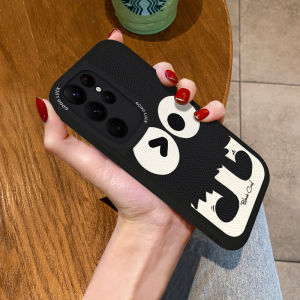 เคสโทรศัพท์ซิมการ์ด S25 Ultra Full Cover Silicone Soft Case ป้องกันการตกหล่น สไตล์น่ารัก เหมาะสำหรับผู้ชายและผู้หญิง