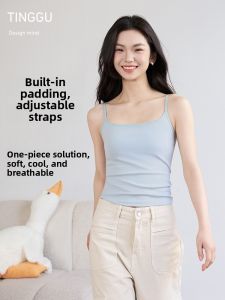TINGGU | Bra Padded Support Backless Tank Top