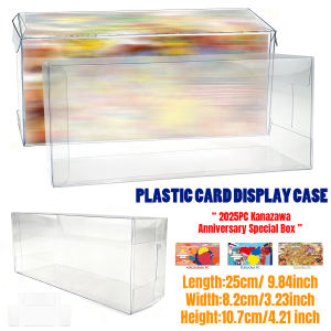 2/5/10PCS Clear Plastic Protector Display Case Holder for Center Japanese Special Box (For Tohoku/Hiroshima/Fukuoka/Kanazawa)