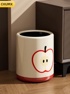CHUMX | Home New Model High Aesthetics Moveable Trash Can