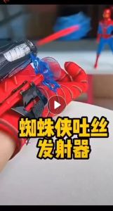 Spiderman Captain America Iron Man Hulk Glove Launcher Dart Launcher Toy Mask Toy