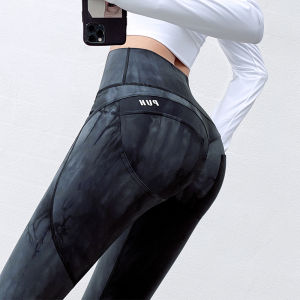 High Waist Belly Contracting and Close-Fitting Hip Lifting Stretch Fitness Pants Yoga Peach Running Workout Pants Naked Women Sense Denim Fall and Winter