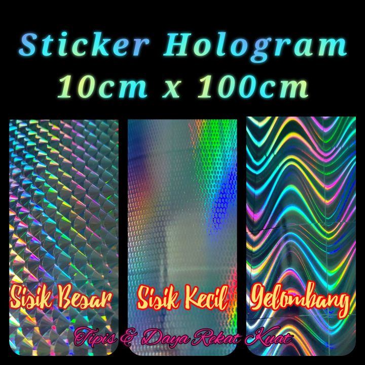 Stiker Hologram Sticker Motif 3D 10cm X 1 Meter Untuk Jig Dan Lure ...