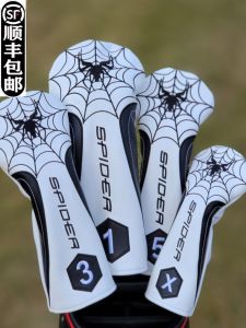 Red Spider Universal Golf Club Head Cover: Protect Your Gear & Enhance Your Game