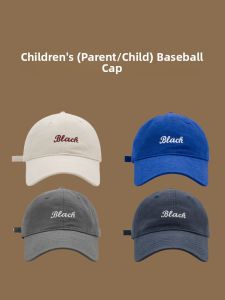 DUYINGMEI | Childrens Summer Duckbill Cap Pure Cotton Sun Protection Hat Small Head Circumference 54cm Big Kids Baseball Cap Casual Style