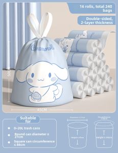 ReeDoon | Heavy Duty Extra Large Handheld Kitchen Use Tear-free Drawstring Garbage Bags