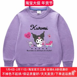 Spring & Autumn Long Sleeve Girls Hoodie: A Guide to Children's Pure Cotton Top