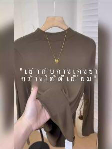 เสื้อยืดคอกลมแขนยาวทรงสลิมฟิตสำหรับผู้หญิง ฤดูใบไม้ร่วง 2024 ใหม่ เสื้อเชิ้ตคอปกสั้นแบบสวมสบาย สีสันสดใส แฟชั่น