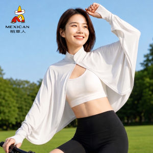 Mexican | Áo Chống Nắng Bảo Vệ UV Thoáng Khí