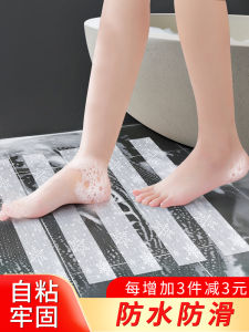 Thảm Chống Trượt Cho Phòng Tắm Gốm Sứ Trong Suốt Thảm Chống Trượt Trong Nhà Băng Keo Chống Thấm Nước Dụng Cụ Vệ Sinh Gia Dụng