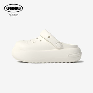 chikoku | Height Increasing Arch Support Slip-resistant Outdoor Wear Slippers Platform