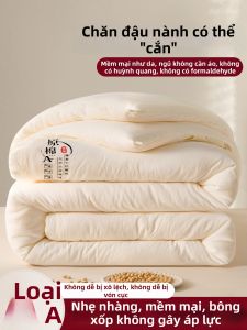 Nanjiren | Soybean Fiber Bedding Core