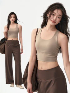 Shock Absorbing Beautiful Back Sports Bra