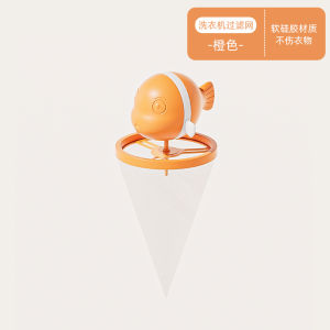 Washing Machine Filter Bag Hair Remover Cleaning Floating Home Use Wash Care Ball Hair Absorption Filter Hair Washing Bag