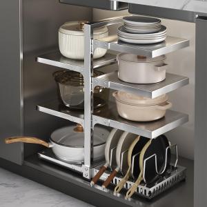 WEIMEIYUAN | Multi-level Multi-functional Pot Storage Rack