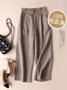 Authentic Oultlet Specialty Store Clearance Summer Linen Cotton Casual Nine-Point Harem Pants for Petite Women