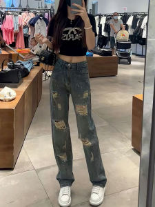 MANMI | High Waist Retro Skinny Ripped Loose Jean Pants