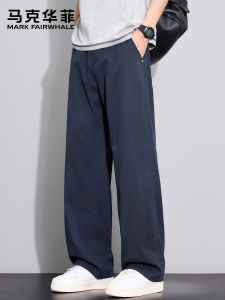 Mark Fairwhale | Men Loose Fit Trousers Casual Business Summer