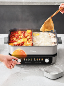 Midea | Quick Boil Detachable Large Capacity Electric Hot Pot