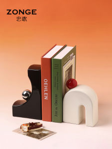 ZHONGGE | Geometric Modern Aesthetic Bookend Ornament