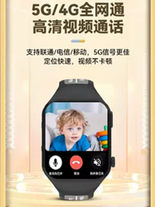 นาฬิกาอัจฉริยะ Smartwatch น้ำหนักเบา วิดีโอความคมชัดสูง ป้องกันน้ำ โทรศัพท์ สำหรับนักเรียนและผู้ใหญ่ นาฬิกาอัจฉริยะ 5G ที่รองรับการชาร์จแบบไร้สาย