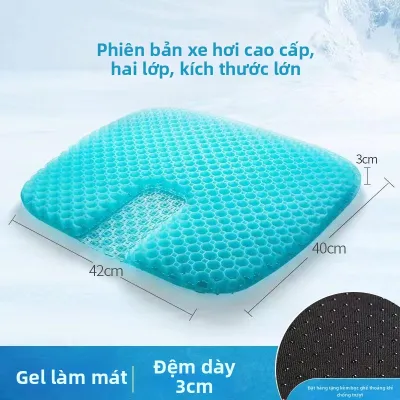 Đệm Ghế Gel Mát Mẻ