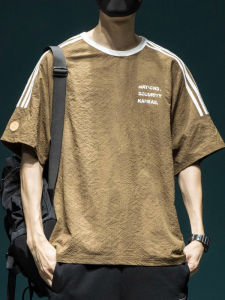 Ice Silk Cool Feeling Short Sleeve T-Shirt Men Loose Large Size Casual Breathable round Neck Half Sleeve Body Shirt Summer Design