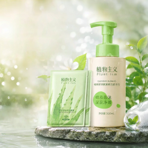 PLANTISM | Oil-Control Sensitive Skin Pregnant Women Facial Cleanser