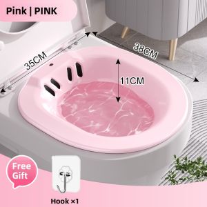 xianshijie | Postpartum Hygiene Bathing Basin for Women