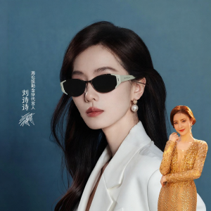 HELEN KELLER | UV Protection Cat Eye Sunglasses
