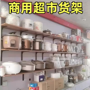 (SG Stock) Wall Shelf Wall Bookshelf Wall-Mounted Partition Wall Shelf Wall-Mounted Wooden Board Bracket Hanging Single Shelf