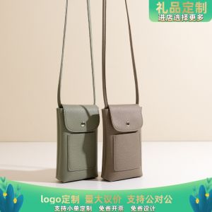 2024 New Style Womens Soft Leather Crossbody Mobile Phone Bag Shopping Walking Mini Bag Gift Logo Fresh Style Customized PU