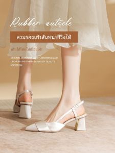 รองเท้าแตะส้นสูงหัวแหลมแบบสวมหัวสำหรับผู้หญิงในช่วงฤดูร้อนปี 2025 รองเท้าแตะส้นหนาสำหรับใส่กลางแจ้งพร้อมกระโปรง