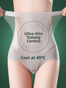QIANLINGMEI | Postpartum Slimming Shaping High Waist Briefs