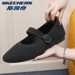 Skechers | Comfortable and Breathable Womens Mary Jane Shoes