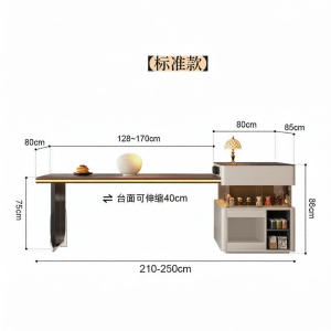 Adjustable Ceramic Home Dining Table