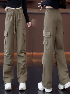 Quần Ống Rộng Thường Ngày Cho Nữ Mùa Thu 2025 Quần Ống Đứng Rộng Rãi Có Nhiều Túi Quần Ống Rộng Thoải Mái
