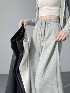 YAYANGREN | Grey Female Autumn Slim Fit Straight-leg Wide-leg Trousers