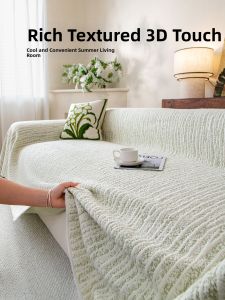 Cool Touch Non-Slip Elegant Sofa Cover