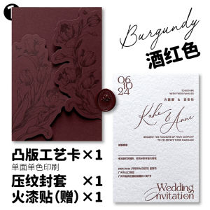 French Wedding Invitation Letter Press Letterpress Letterpress Custom Invitation Letter Gravure Wedding Invitation Invitation Letter Wine Red Greeting Card